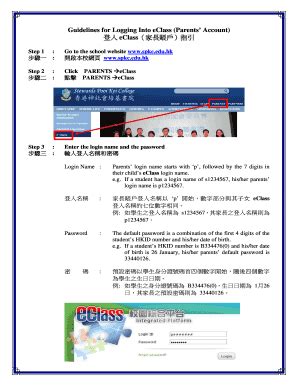 Guidelines for logging into eclass Parents' account .